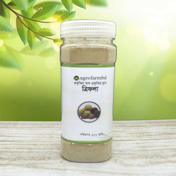 ত্রিফলা ১০০ গ্রাম (Triphala Regular)