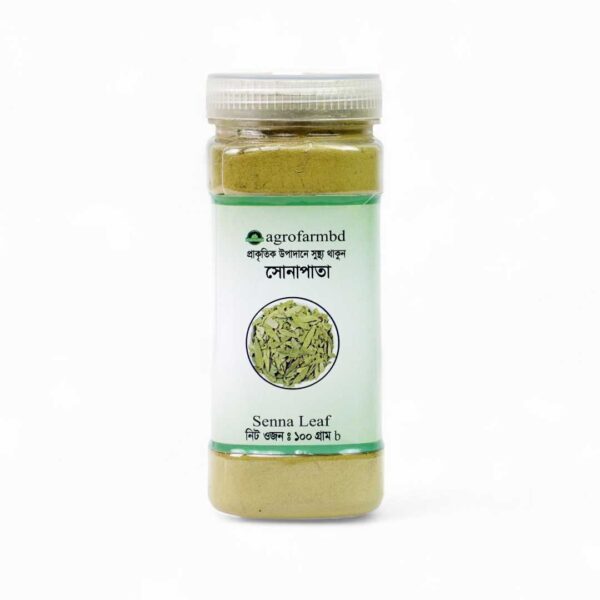 সোনা পাতা গুঁড়ো ১০০ গ্রাম (Senna Leaf Powder)