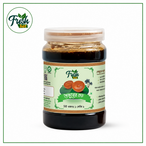 Jashorer Danadar Gur (যশোরের দানাদার গুড়)