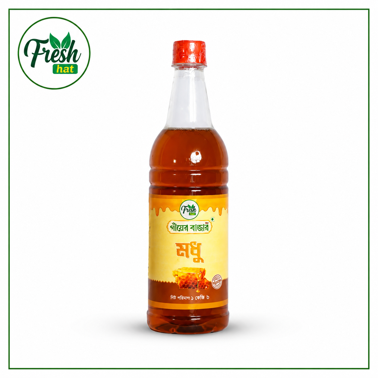 6 Kholisha Sundarban Honey (খলিশা সুন্দরবনের মধু) - Image 1