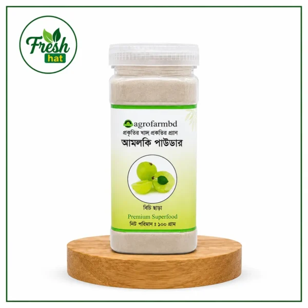 Agrofarmbd Amlaki Powder 100g