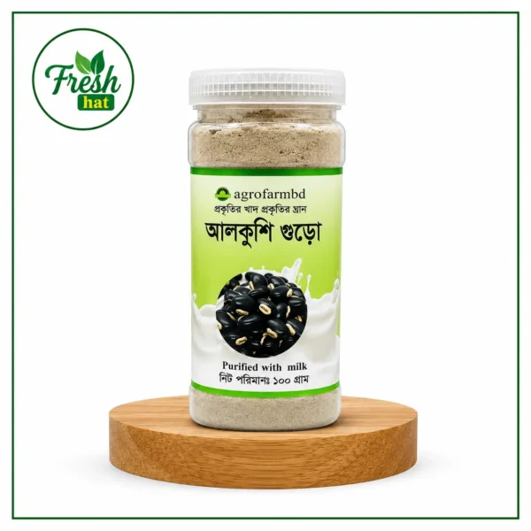 Premium Alkushi Powder (Milk-Processed) 500g