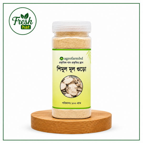 Shimul Mul Powder (শিমূল মূল গুঁড়ো) – 100g