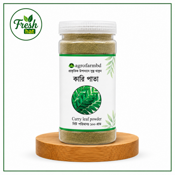 Organic Curry Leaf Powder – 100g